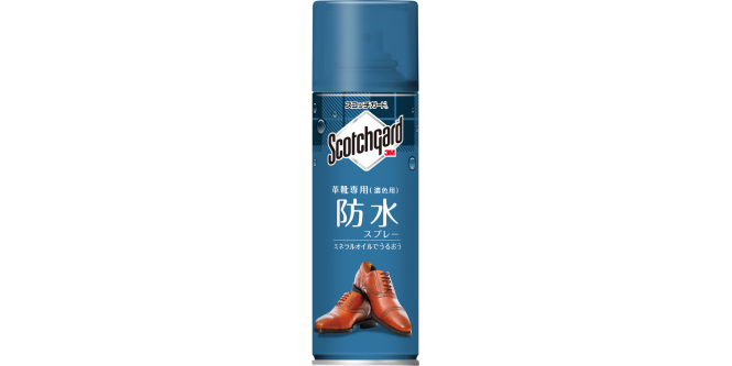 スコッチガード™ 防水スプレー 革靴専用 SG-P170kaS, 170 ml, 20 本/ケース
