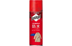 スコッチガード™ 防水スプレー 衣類・繊維製品用 SG-P345iS, 345 ml, 20 本/ケース 
